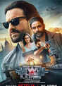 Jewel Thief: The Heist Begins